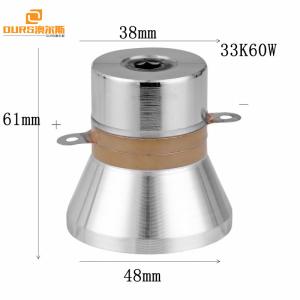 Quality Piezo Electric Ultrasonic Power Transducer , 33Khz Ultrasonic Cleaning Transducer wholesale
