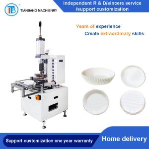 Quality Semi Automatic Paper Plate Making Machines Air Fryer DGT-B wholesale