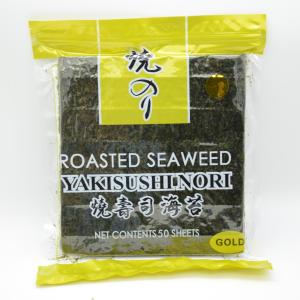 Quality 50 Sheets Yaki Sushi Nori Seaweed Roasted Dark Green 2.8g/Pc wholesale