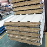 soundproof 50mm rock wool sandwich clean room panel with 0.426mm