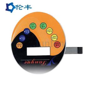 Quality 3M9448 Membrane Key Pad Digital Overlay Silkscreen Printing Switch Type Membrane wholesale
