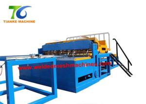 Quality 3500kg Galvanized Reinforced Steel Mesh Making Machine 125kva*5 wholesale