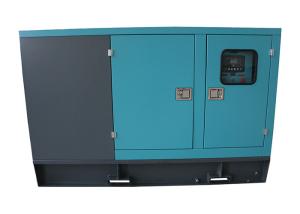 Quality 25KW 30KVA FAWDE Diesel Generator Set Brushless Self Excited Generator wholesale
