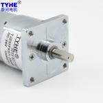 24v Dc Gear Motor 5500rpm High Rpm Low Torque 7w 8w For Home Appliance