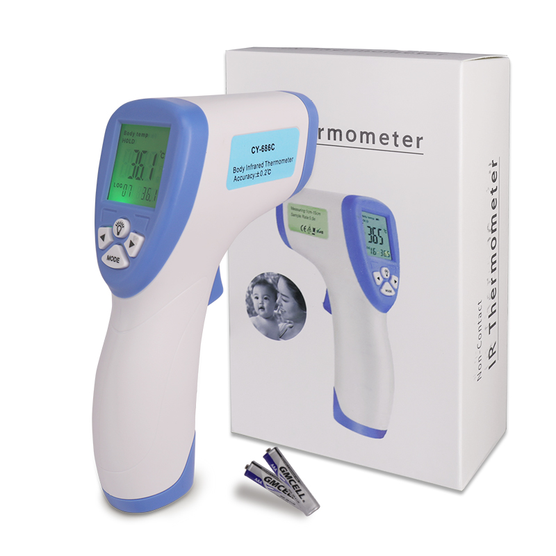 Most Accurate Non Contact Infrared Forehead Thermometer For Baby