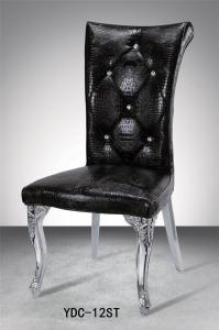 Quality Cheap Morden Stainless Steel Banquet Chair (YDC-12ST) wholesale