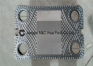 Quality Plate Heat Exchanger SS316 C276 NI TI S9A Fluid to Fluid Heat Exchanger wholesale
