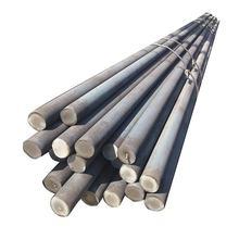 Quality 10mm Alloy Steel Rounds Bar Punching Processing Service wholesale