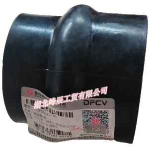 Quality Dongfeng/Dcec Kinland/Kingrun Engine Parts Auto parts for Truck Intercooler Connection Tube 1119014-K0100 wholesale