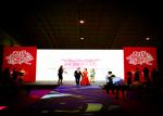P8 Outdoor Rental LED Display 7000nits Stage Background LED Screen IP65 Grade