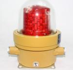 Explosion Proof Aircraft Warning Lights ATEX Approved IP66 220VAC 50Hz