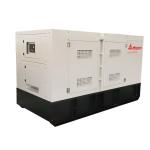 Super Silent 200kva Perkins Generator Set Water Cooled