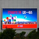 P2.604 Electronic Outdoor Led Display Billboard Shipping Mall Waterproof Die