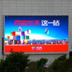 Quality P2.604 Electronic Outdoor Led Display Billboard Shipping Mall Waterproof Die Cast Aluminum Box wholesale