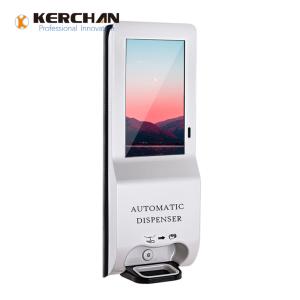 Quality 1080p Hand Sanitizer Advertising Kiosk wholesale