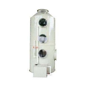 Quality Beige/grey Waste Gas Treatment Equipment for Effective Purification and Treatment wholesale