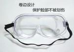 Custom Dust Proof Safety Glasses , PVC Anti Fog Personal Protective Equipment