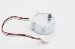 1.2Nm Holding Torque Stepping Gear Motor for 12V Industrial Applications