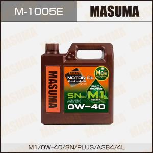 Quality Motor Oil wholesale