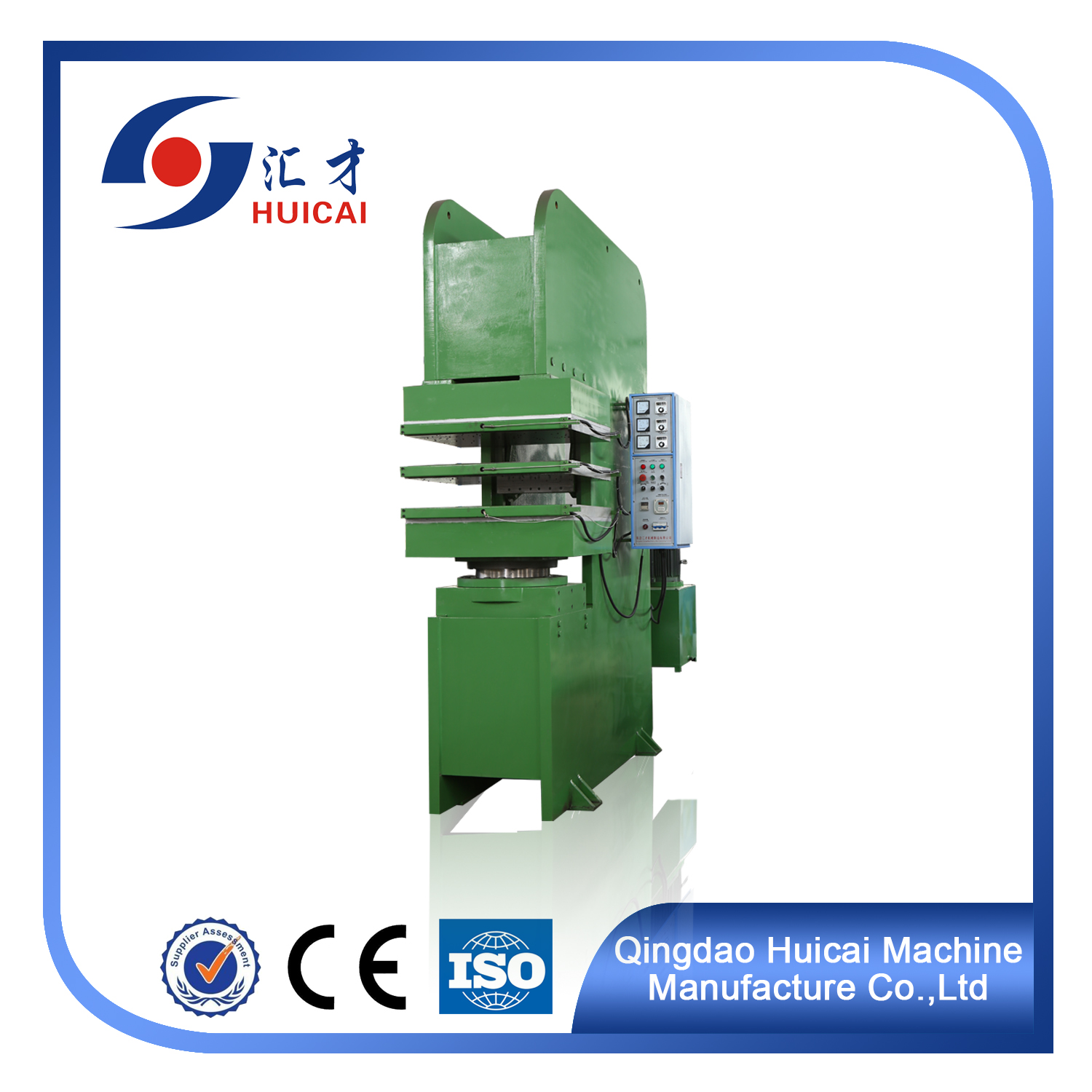 Remote Control Green Rubber Molding Hydraulic Press for Jaw Type Vulcanizing Machine