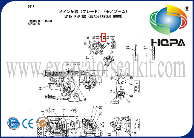 Excavator Transducer Sensor 4436271 EX200-5 High Pressure Sensor