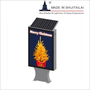Quality Double Sided EPDM Seal 4G Solar Powered Light Box wholesale