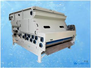 Quality Conveyor Belt Press Machine Dewatering Concentration Dehydration Integrated wholesale