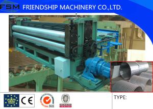Quality 5m/min Metal Steel Culvert Pipe Making Machine Water Conservancy Project 1250mm Width wholesale
