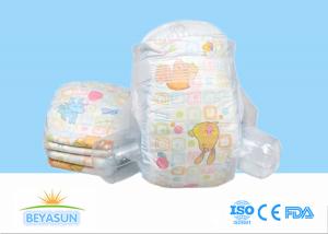 Quality Pampering Dry Clothlike Disposable Baby Diapers Insert Baby Diaper Pants wholesale