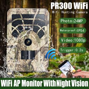 Quality PR300A Wifi Hunting Camera IP56 Waterproof 36MP wholesale