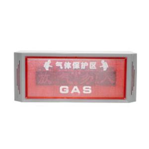 Quality Emergency Alert FM200 Fire Alarm System Lamp wholesale