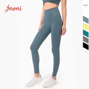 Quality 80% Nylon Yoga Leggings High Waist Four Way Stretchy RGS wholesale