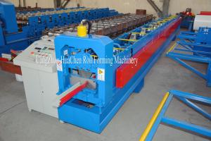 Quality Construction Water System Roofing Sheet Gutter Roll Forming Machine 18 Rows wholesale