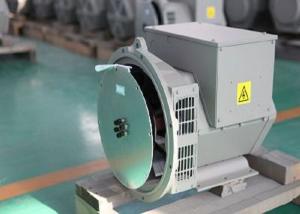 Quality Brushless Single Phase Permanent Magnet Alternator For MTU Generator Set 14KW wholesale