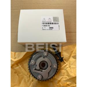 Quality 0805K2 Camshaft Adjuster For BMW Mini Citroen Peugeot 1.4l 1.6l wholesale
