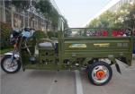 Agricultural Tricar Small 150cc Gasoline Tricycle