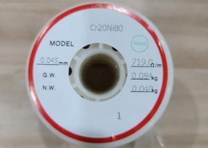 Quality Ni80 Cr20ni80 Electric Nichrome Wire Heating Resistant wholesale