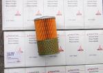 DEUTZ diesel engine parts,Deutz diesel generator parts, Filters for Deutz engine