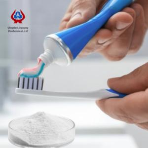 Quality High Purity CMC Sodium Tooth Grade Sodium Carboxymethylcellulose Sodium CMC wholesale
