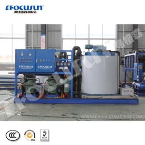Quality 3 Ton Sea Water Flake Ice Machine for Fishing and Aquatic Products at Competitive wholesale
