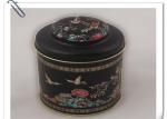 Aluminum Copper Metal Stamping Service Customized Handmade Tea Storage