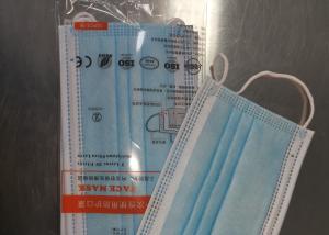 Quality Easy Breathing Dustproof Earloop Face Mask Environmental Friendly wholesale
