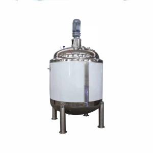 Quality Cylindrical Mixer Reactor Water Cooling Steam Heating Mixer Tank Reactor wholesale