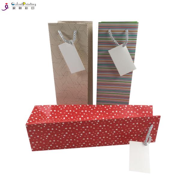 Wine Custom Printed Gift Bags Custom Printed Paper Bags For Wine Bottle