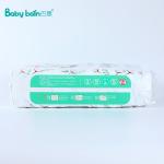 Breathable Dry Surface High Absorption Disposable Baby Diaper For Sensitive Skin