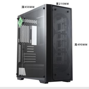 Quality SKTC Tempered Glass 12cm RGB Fan ATX PC Case wholesale