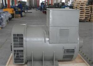 Quality 34kw / 42.5kva Self Exciting MTU Energy Generator As Per Voltage wholesale