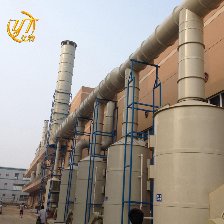 450kg CO2 Wet Flue Gas Desulfurization Air Scrubber for PP Manufacturing Equipment