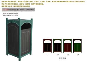 Quality Trash Container wholesale
