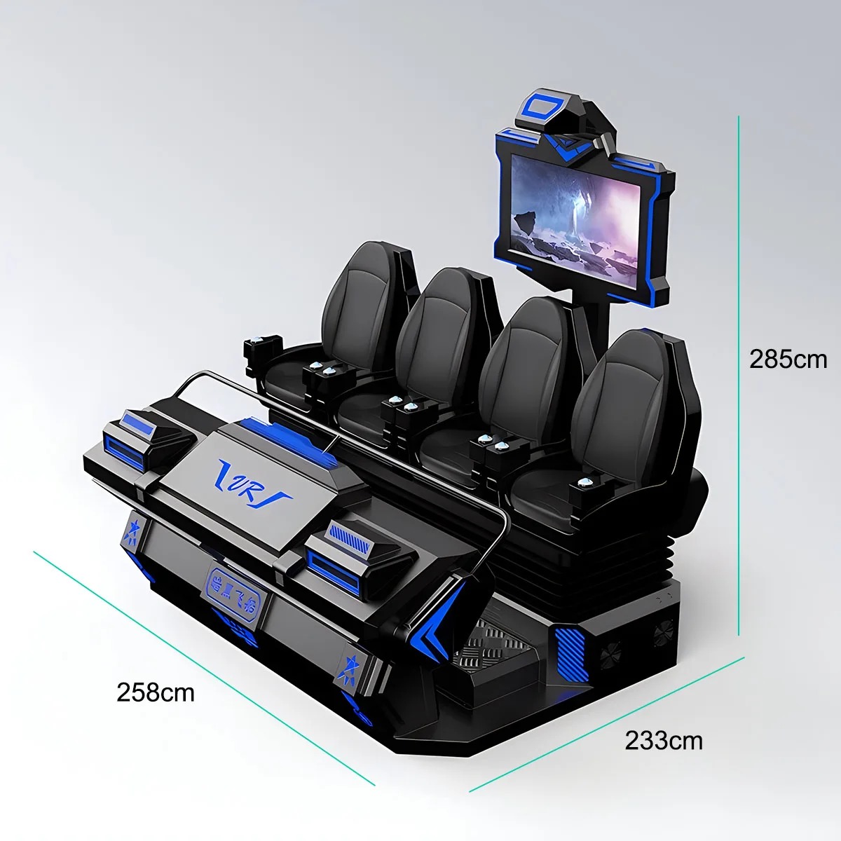 600KG Virtual Reality Cinema The Perfect Combination of and Performance